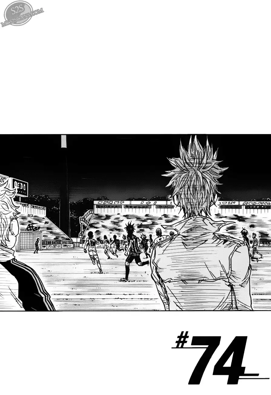 Giant Killing Chapter 74 2